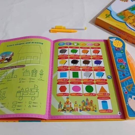 الكتاب الإلكتروني للأطفال – ثلاث لغات (عربي، إنجليزي، فرنسي)